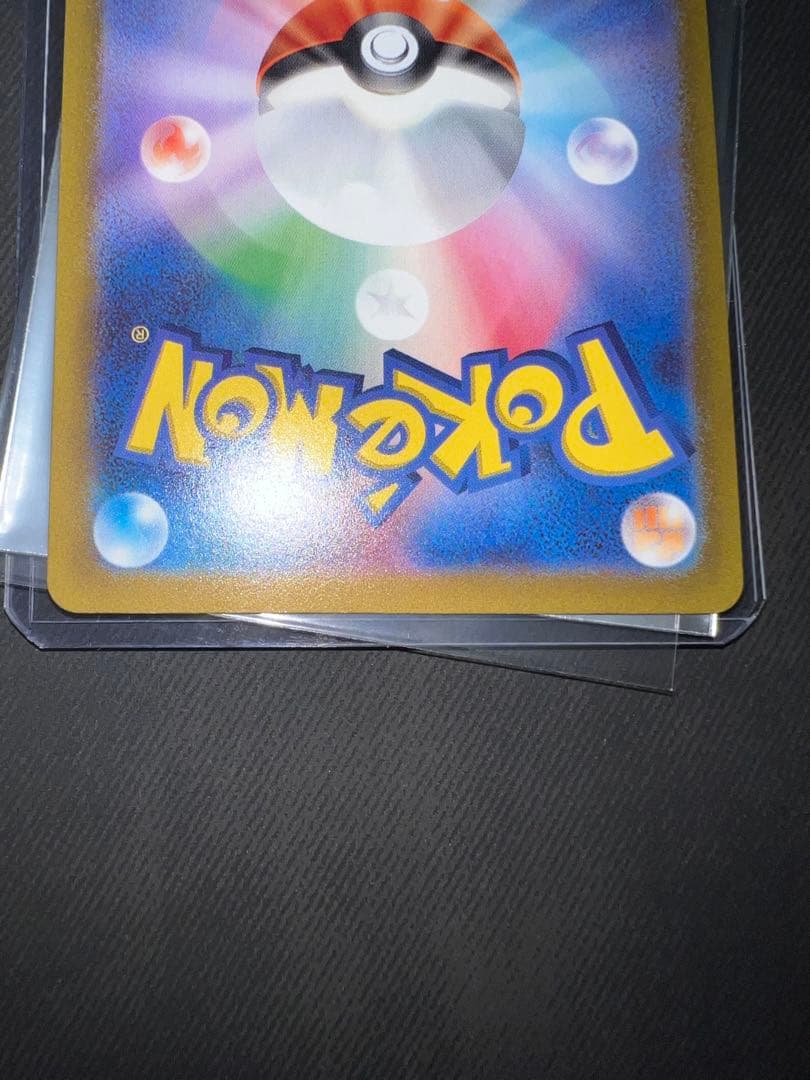 ZACK777さん専用 ギラティナ　アルセウス　ディアルガ　パルキア　UR