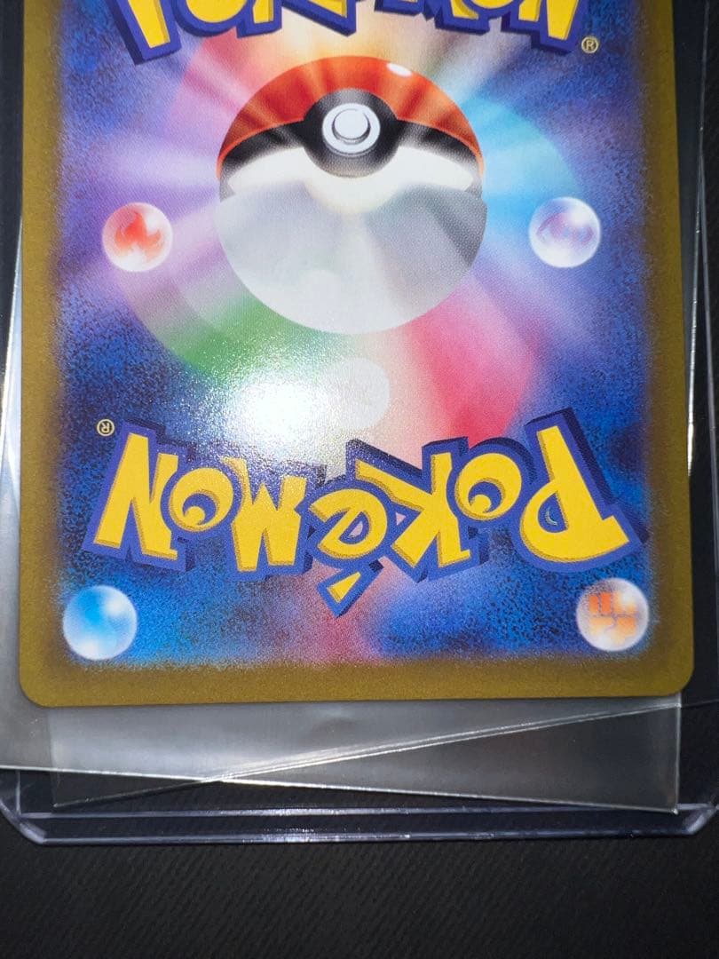 ZACK777さん専用 ギラティナ　アルセウス　ディアルガ　パルキア　UR