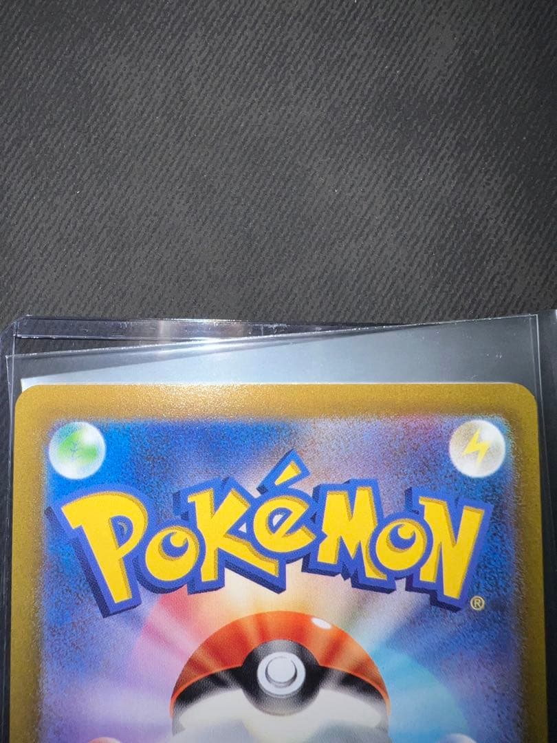 ZACK777さん専用 ギラティナ　アルセウス　ディアルガ　パルキア　UR