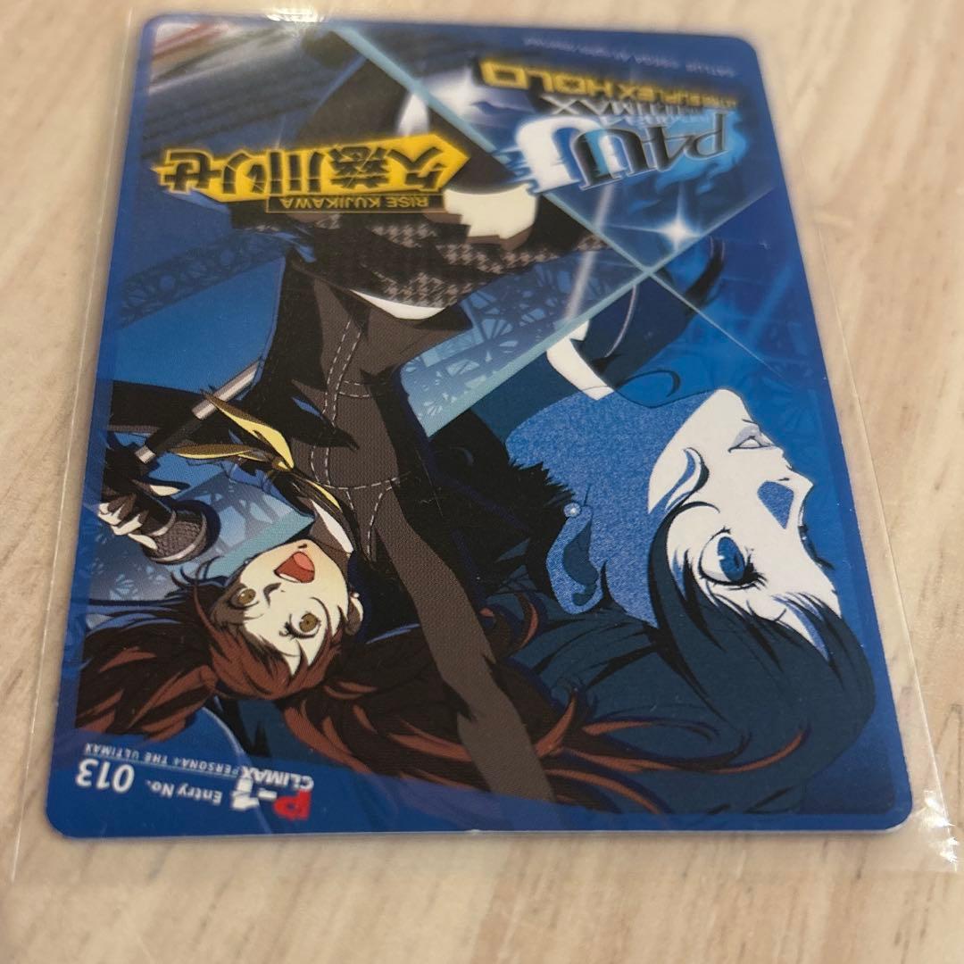 ペルソナ4 P4U2 先着購入 特典カード 久慈川りせ