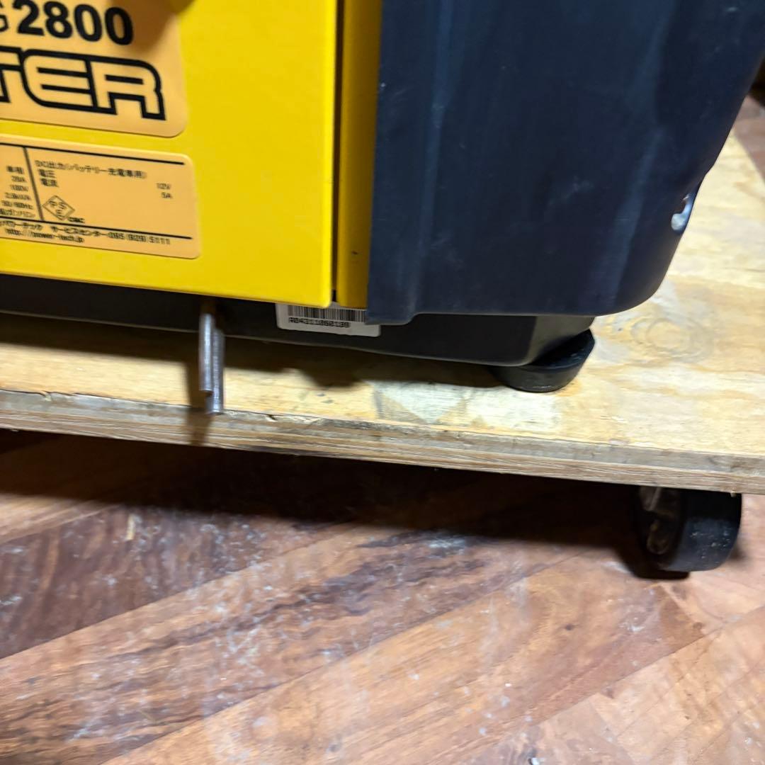 関東東北送料無料　KIPOR　キポー　インバーター発電機　IG2800