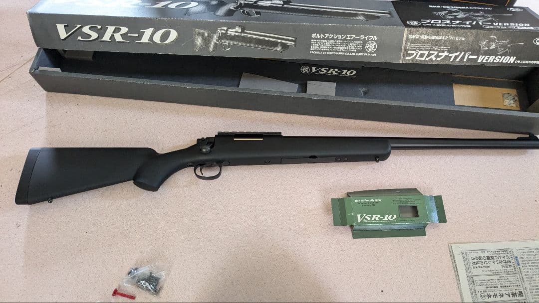 G takeshi様へ 気持ち安くしておきました。