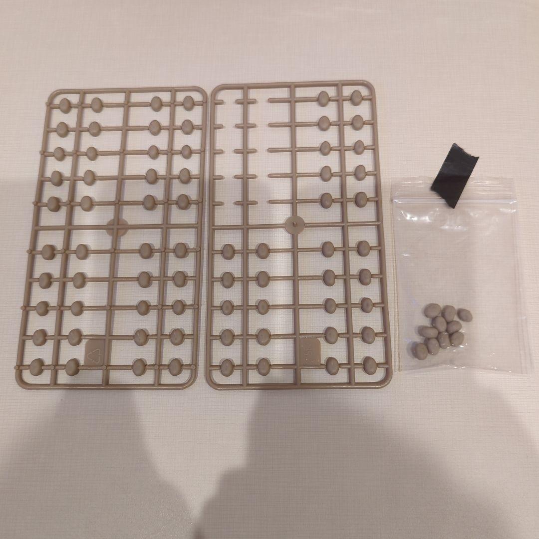 ブルーダー　bruder ポテトディガー　ミニカー