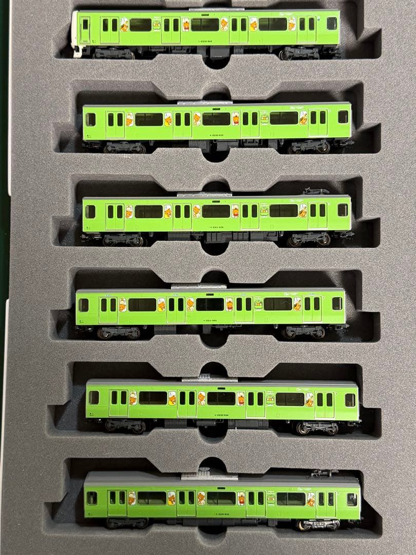 KATO 10-1227 E231系500番台 リラックマ ラッピングトレイン