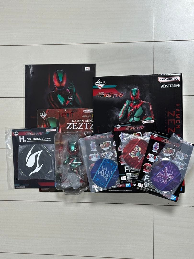 一番くじ 仮面ライダーゼッツ&ガヴ ゼッツセット