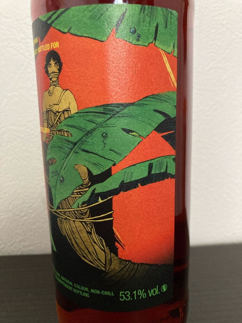 ガイアナラム ダイアモンド 2003 18年 TWAスリーリバーズ アートワーク