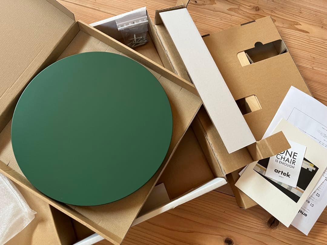 限定品 artek アルテック スツール stool60 フォレストグリーン