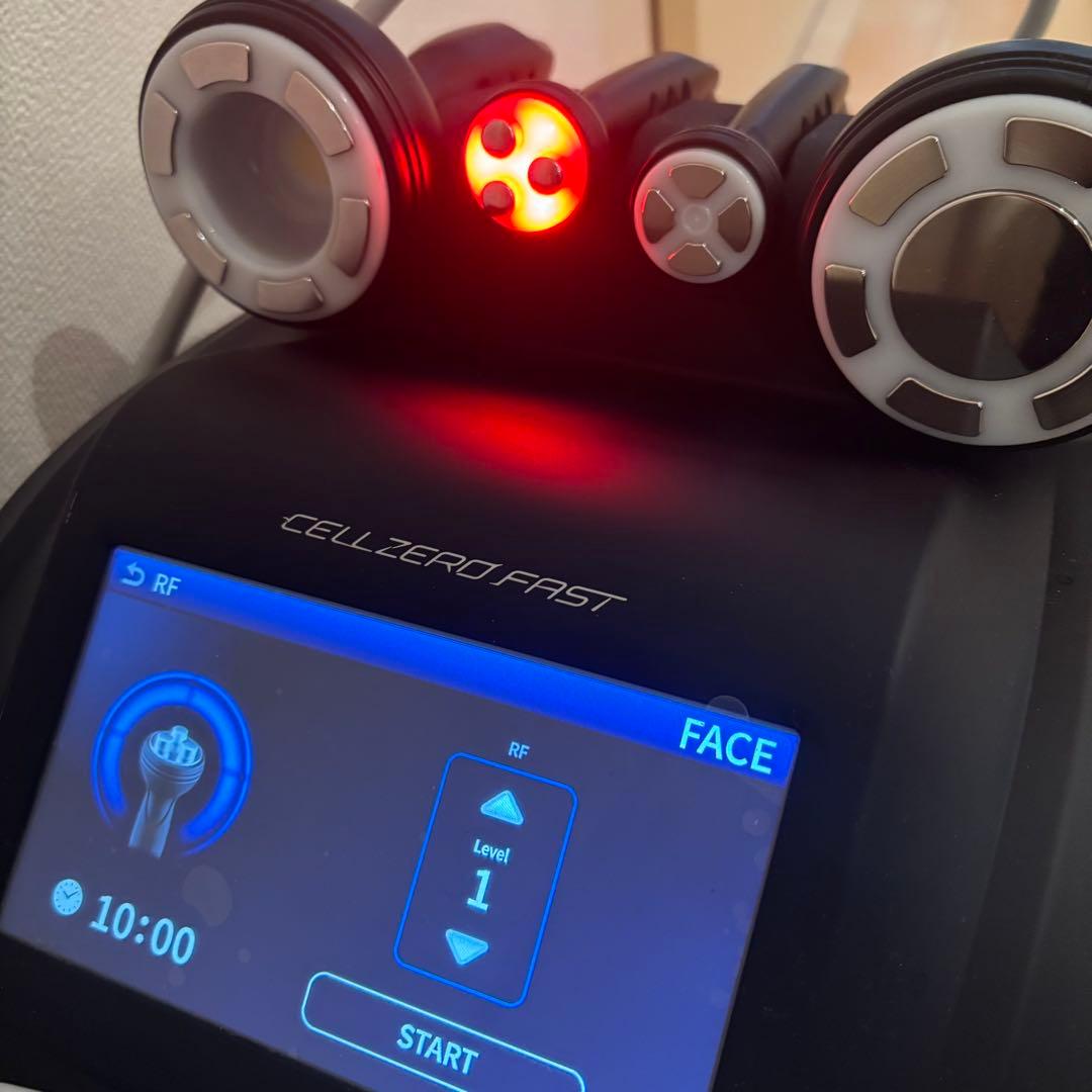 セルゼロファスト　自分でエステ