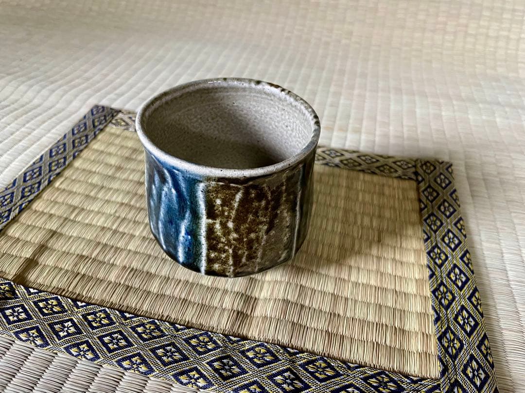 濱田晋作　藍鉄塩釉面 盃