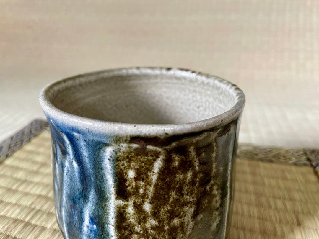 濱田晋作　藍鉄塩釉面 盃