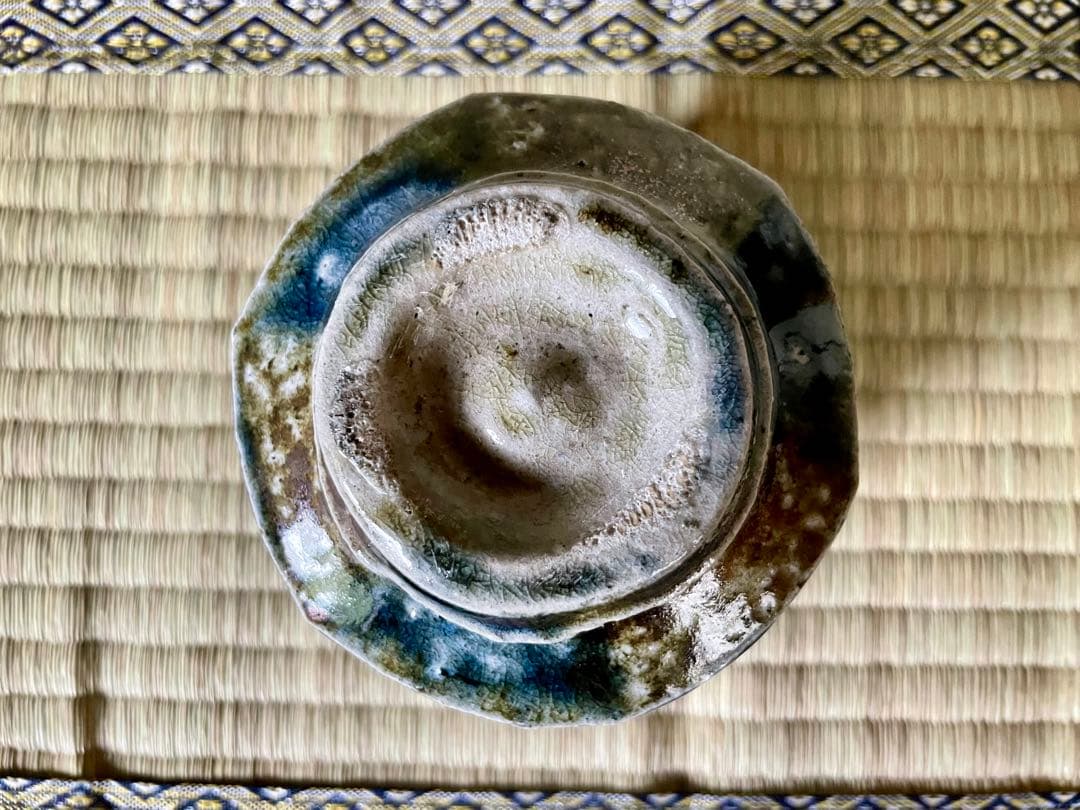 濱田晋作　藍鉄塩釉面 盃