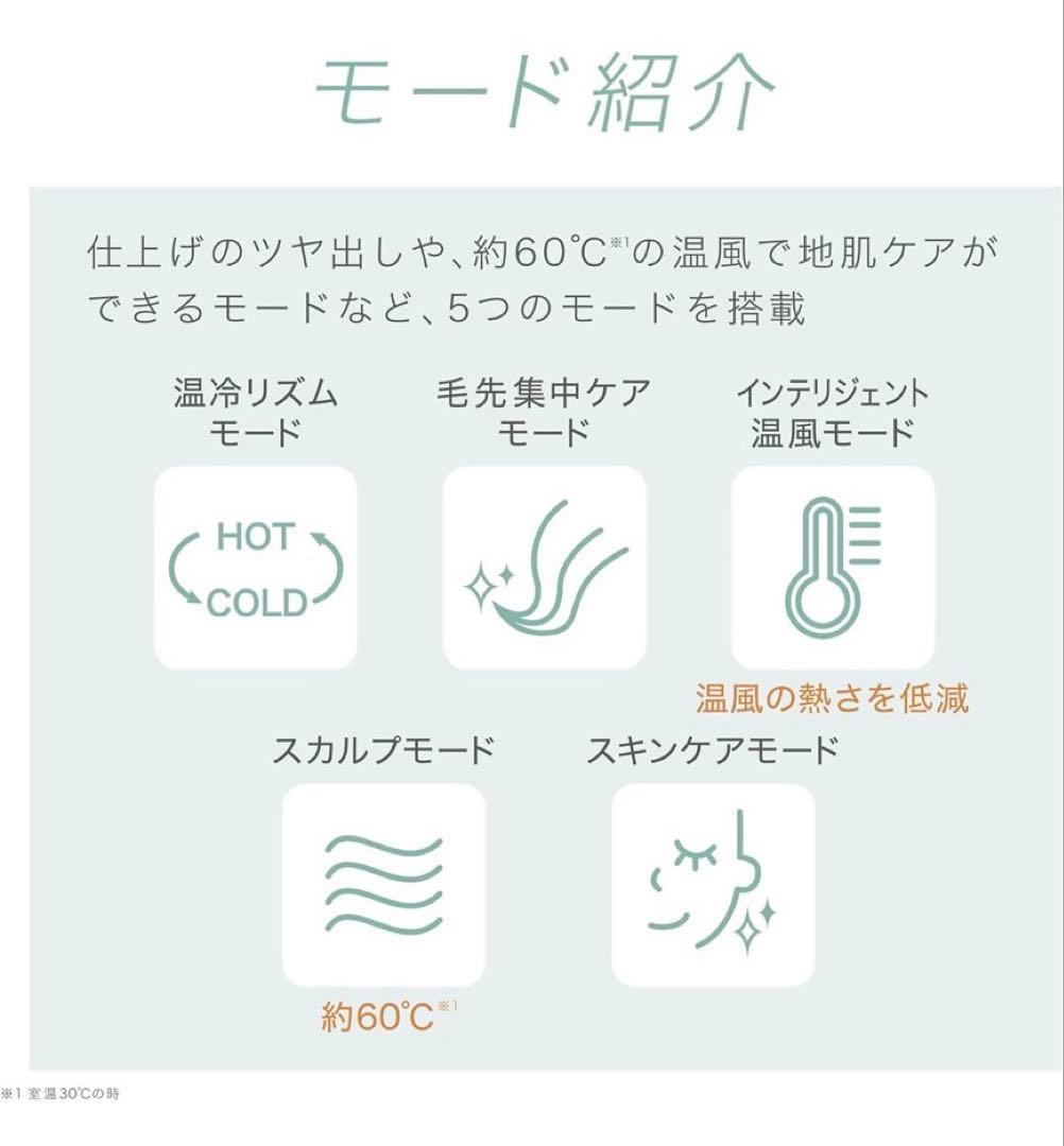 Panasonic ドライヤー ナノケア ディープネイビー EH-NA0G-A