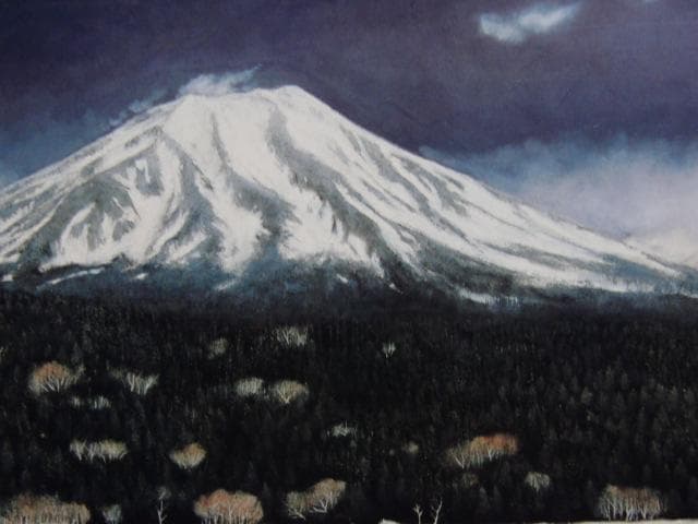 相原求一朗、【水ぬるむ　雌阿寒岳】、希少な画集より、新品高級額・額装付