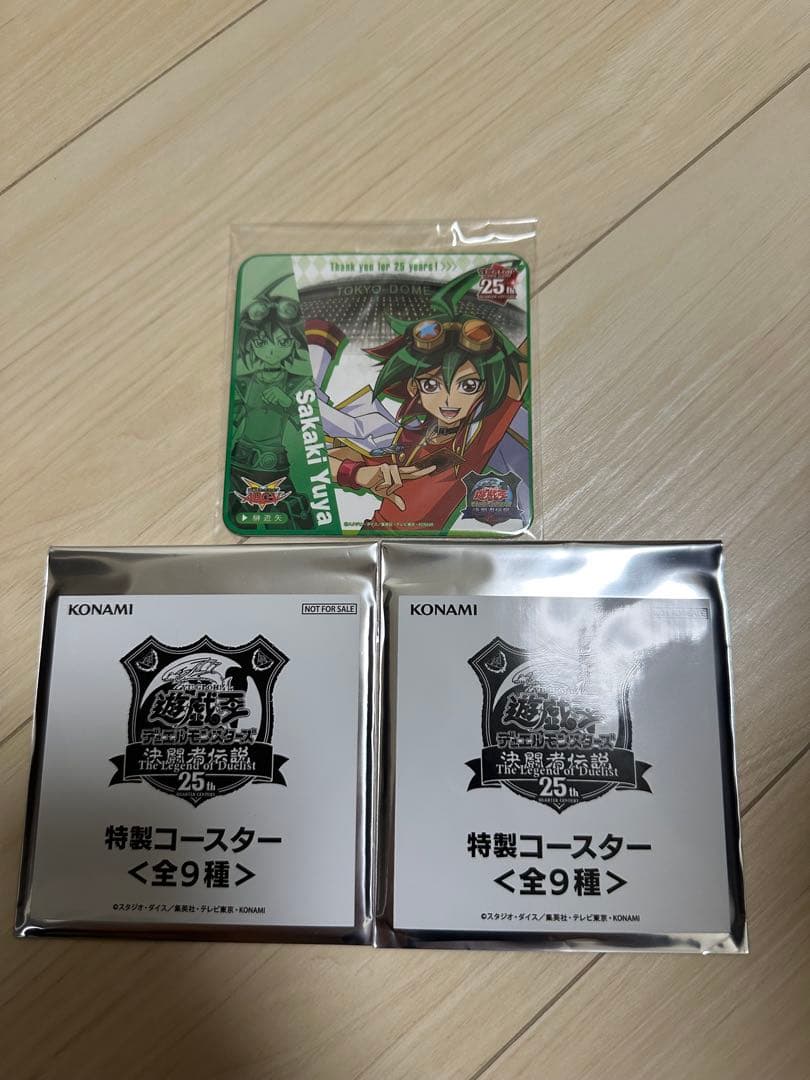 遊戯王25th 東京ドーム限定商品・ブラマジステンレス・その他