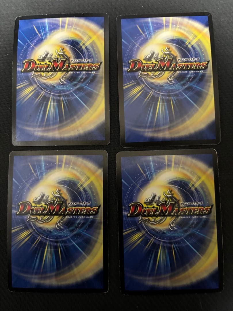 メルカリ便　龍仙ロマネスク　初期　旧枠　4枚