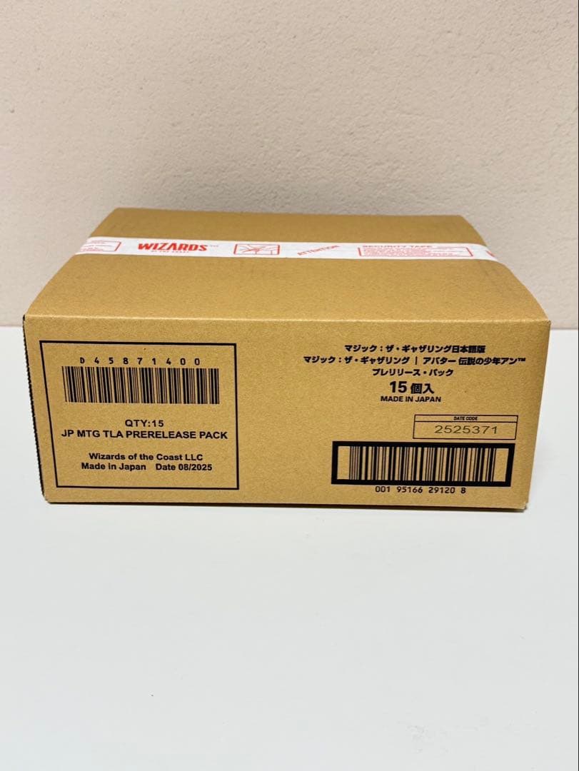 [未開封] MTG アバター伝説の少年アン プレリリース 5種×3 15個セット