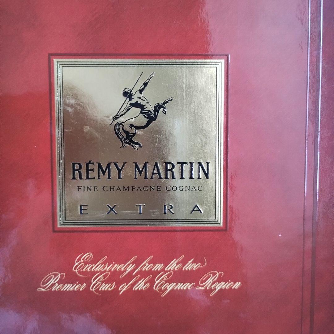 Rémy Martin EXTRA ブランデー