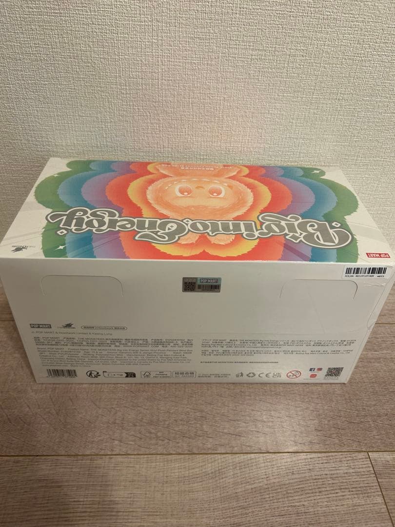 POP MART Big into Energy ラブブ アソートボックス 新品