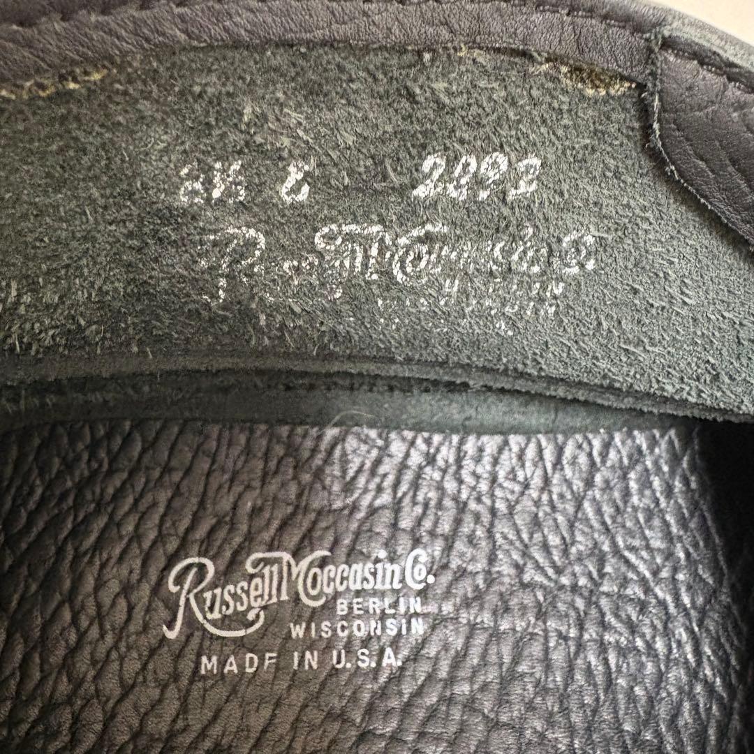 Russell Moccasin Co. ブラックモカシン 8 1/2E