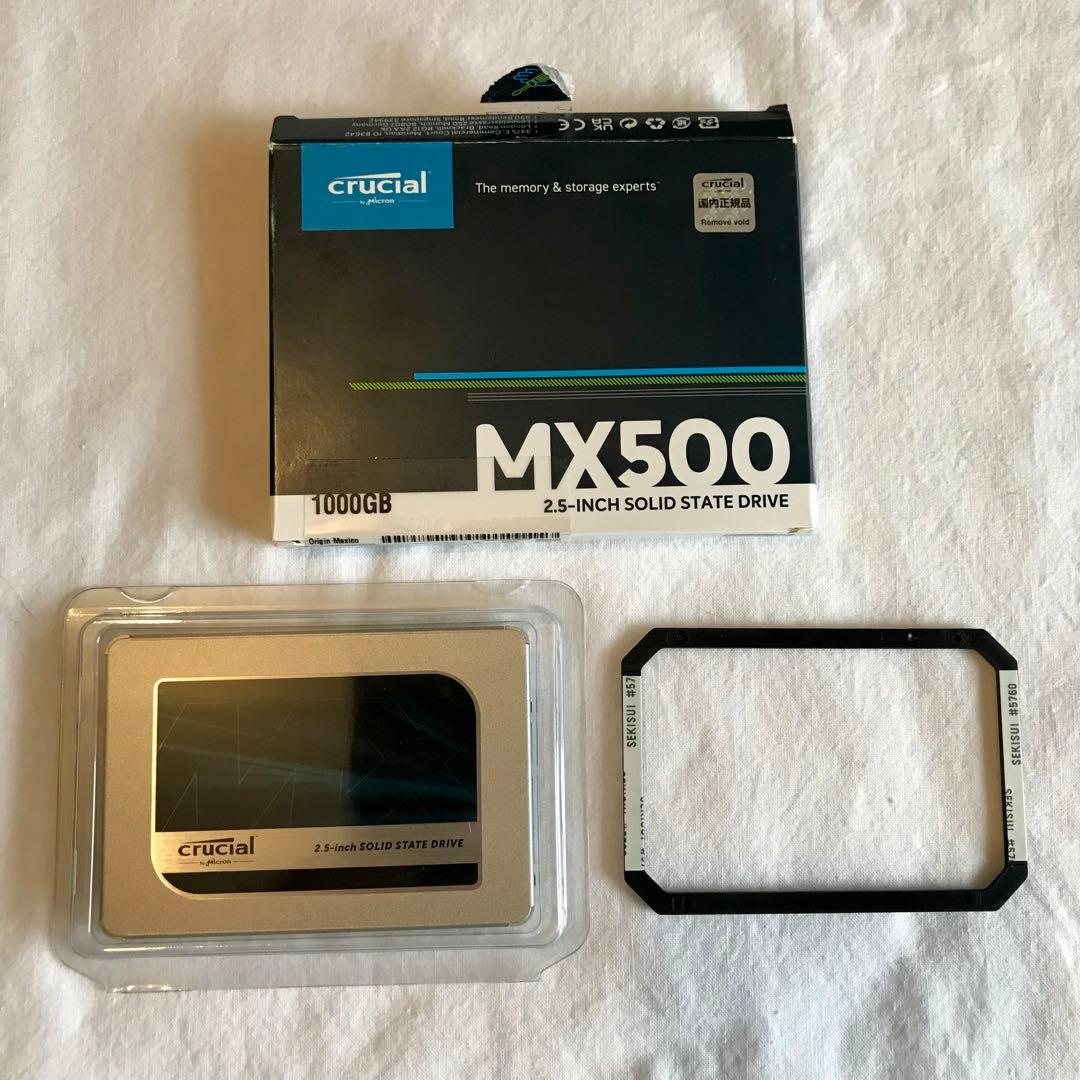 crucial MX500 1000GB 2.5インチSSD