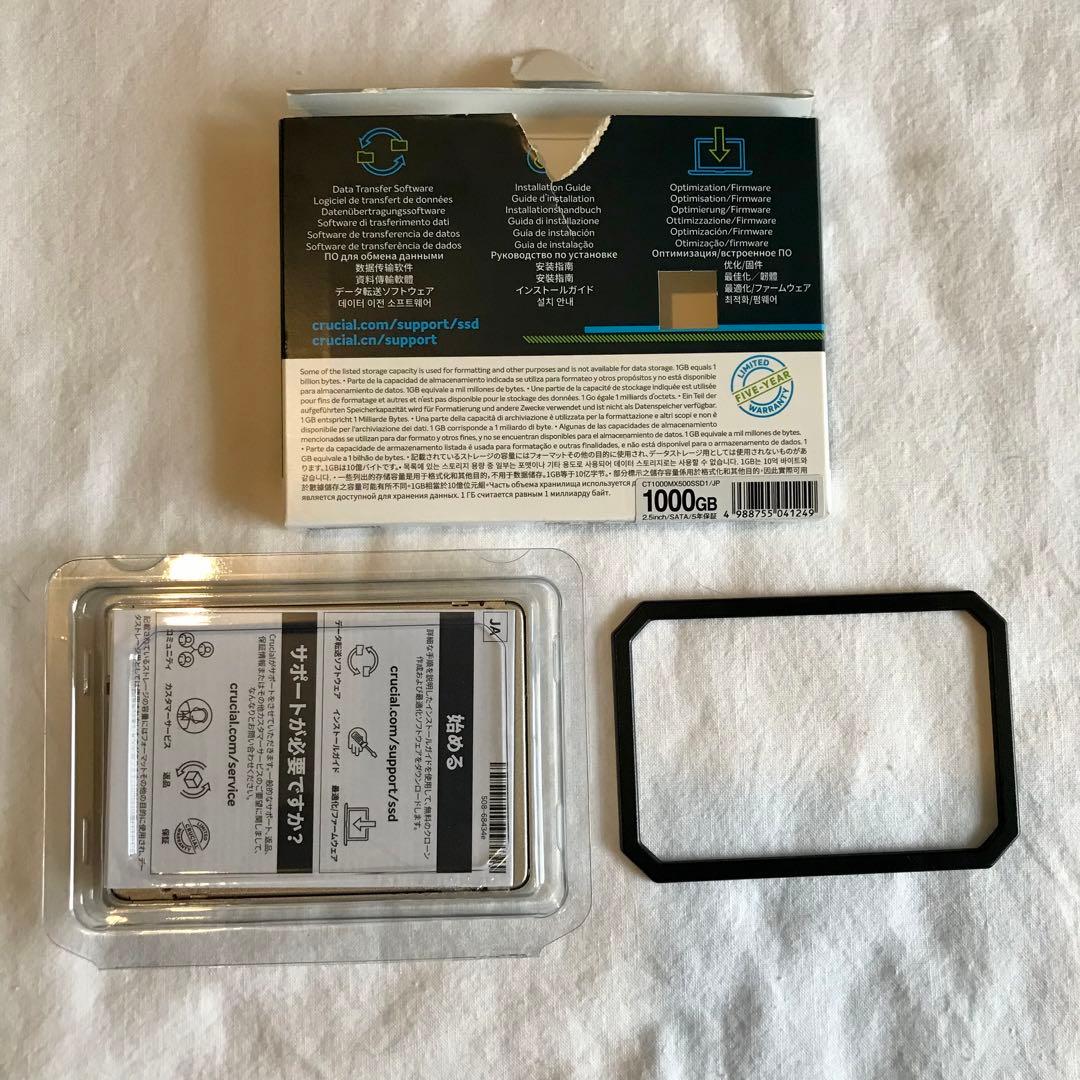crucial MX500 1000GB 2.5インチSSD