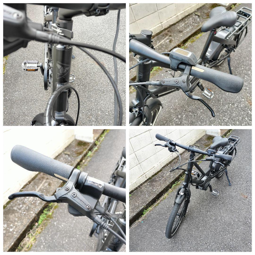 美品 走行250㎞ tern Quick Haul D8 ターン　クイックホール