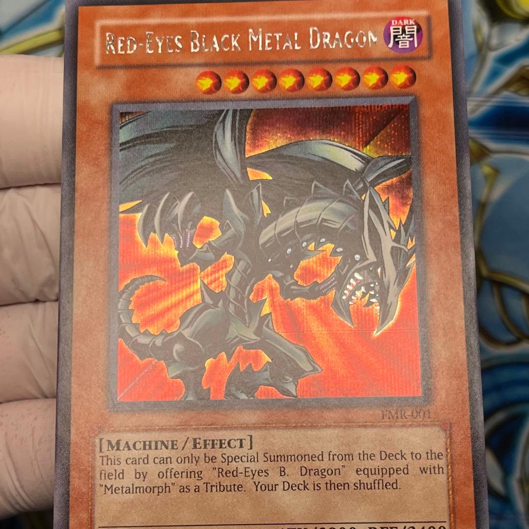 【美品】fmr-001 レッドアイズブラックメタルドラゴン　封印されし記憶