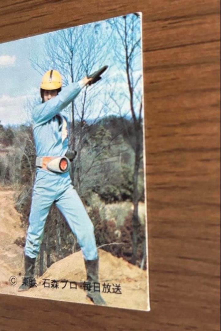 カルビー　旧仮面ライダーカード　129番　 TR6 へんしんしろ！本郷猛