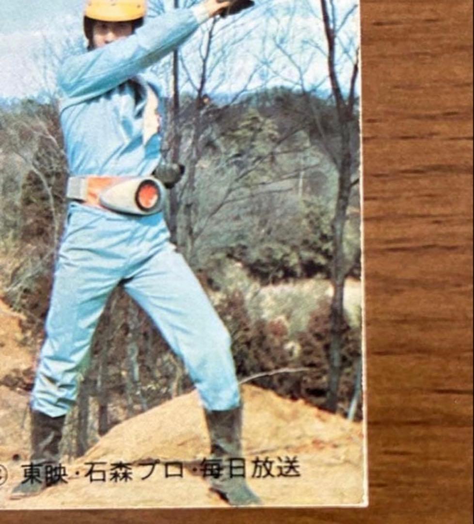 カルビー　旧仮面ライダーカード　129番　 TR6 へんしんしろ！本郷猛