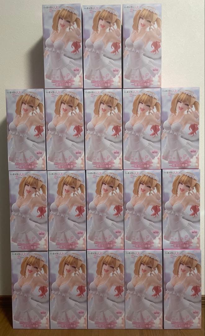 その着せ替え人形は恋をする 喜多川海夢 18個セット