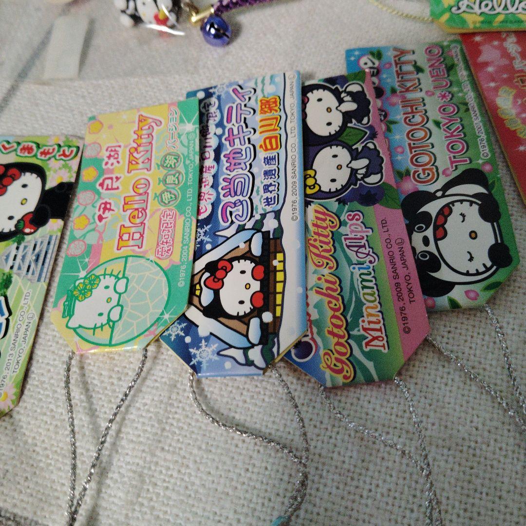 ハローキティ ストラップ まとめ ご当地　根付　ねつけ　ボールペン　限定