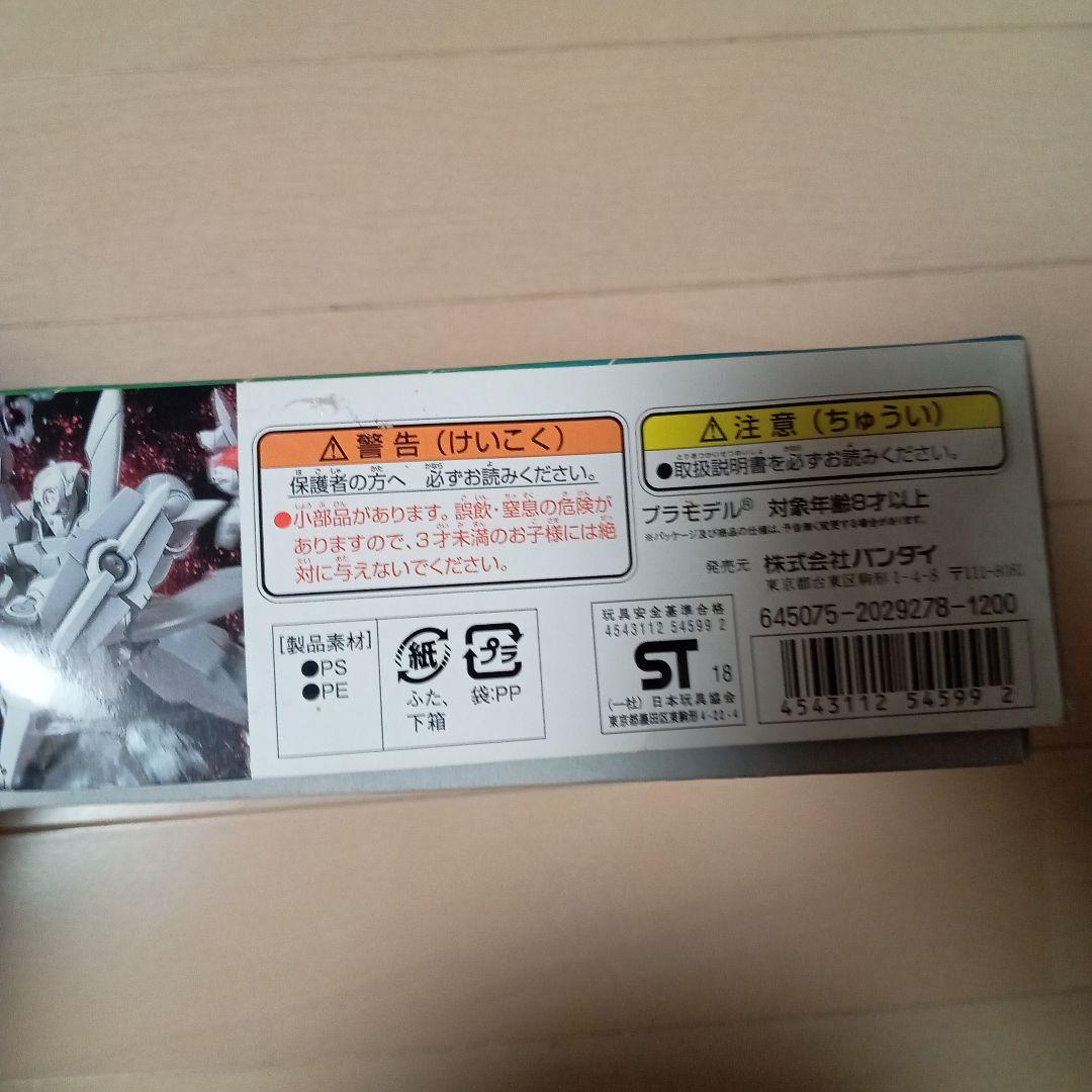 と*げ様 ガンプラ　ガンダムOO ヴァーチェ　ナドレ　ジンクス　まとめ売り