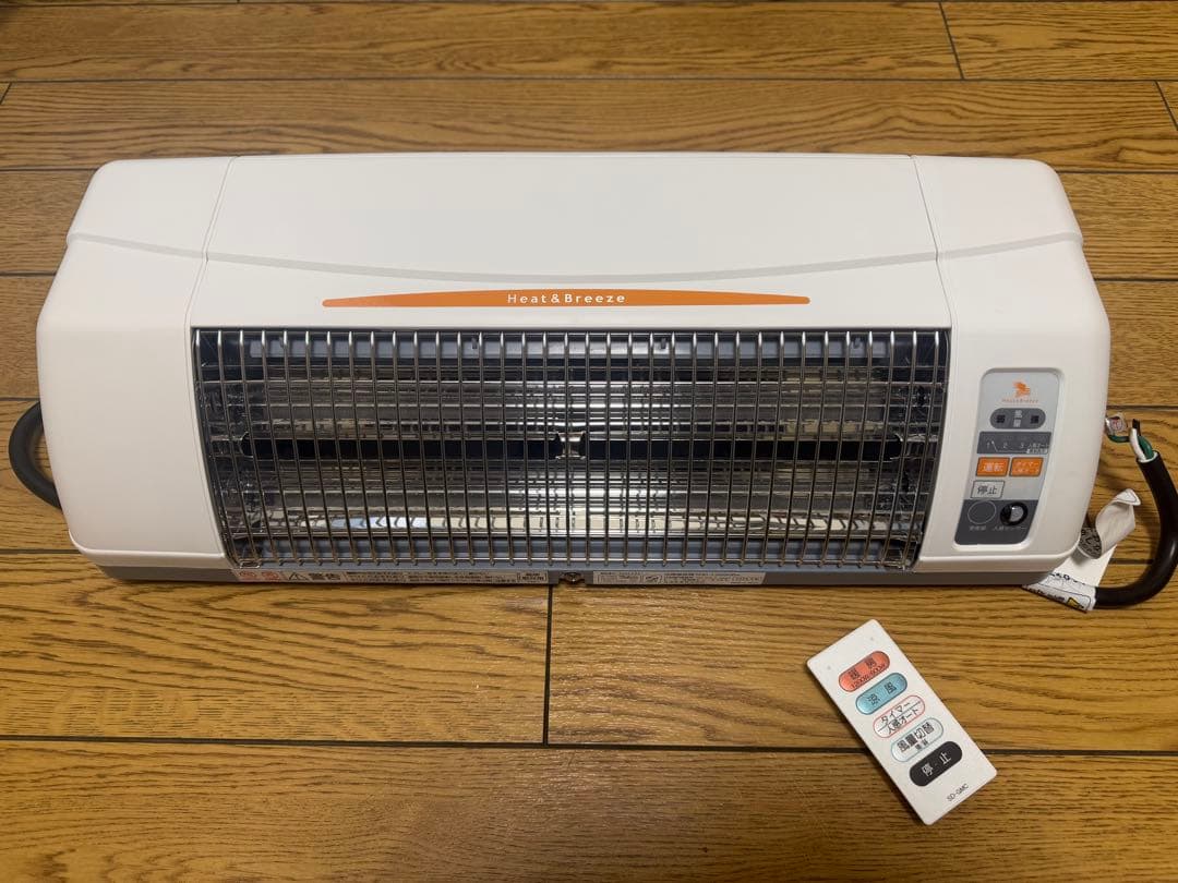 2025年製 ヒート&ブリーズ 涼風暖房機 浴室用 SDG-1200GBM 風呂