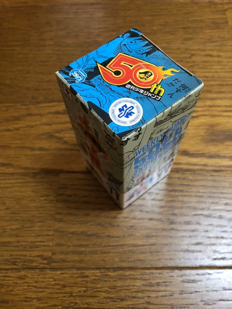 最終値下げ‼️【ルフィ】ワンピース コレクタブル ジャンプ50周年　未開封