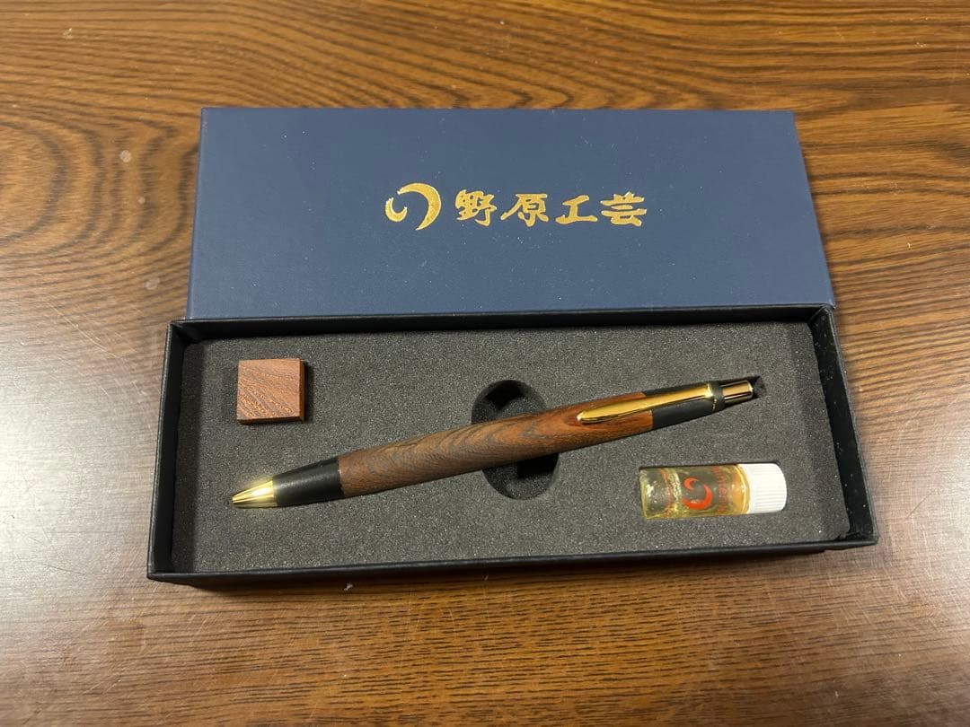 野原工芸　欅　シャーペン　0.5 MP 旧型