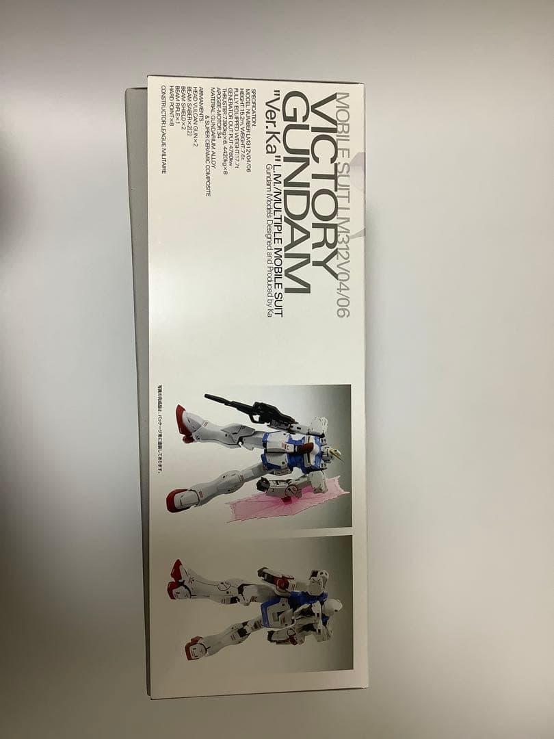 MG 1/100 LM312V04 Vガンダム Ver.Ka
