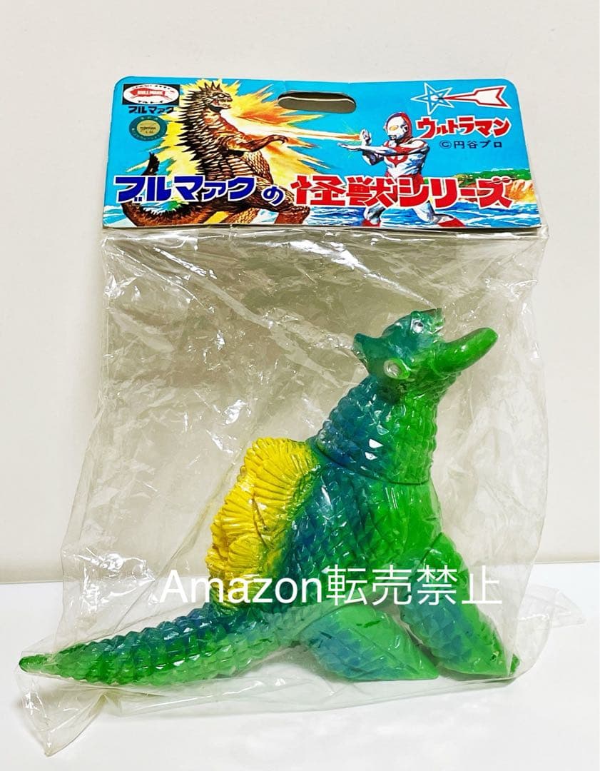 新品未開封 ポピー ブルマァク 核怪獣ギラドラス　ウルトラセブン　復刻2006
