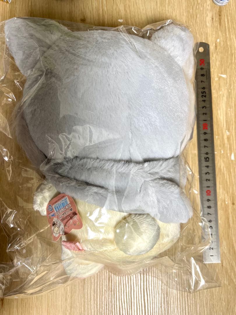 リラックマ コリラックマ キャット ぬいぐるみ