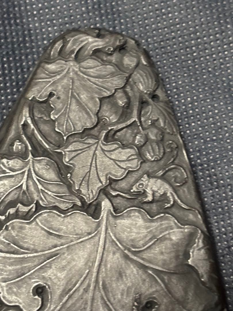 中国古美術品　葡萄栗鼠彫硯