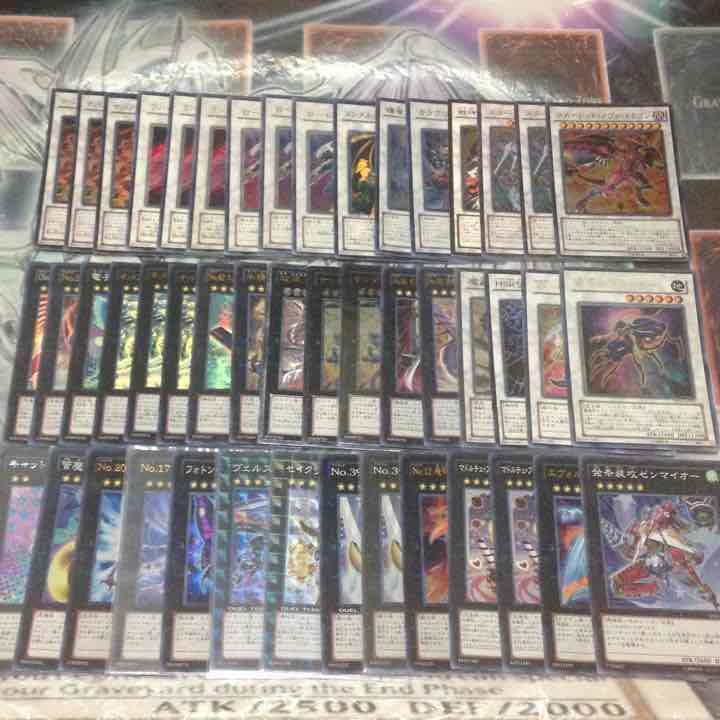 遊戯王カード色々！222円均一！