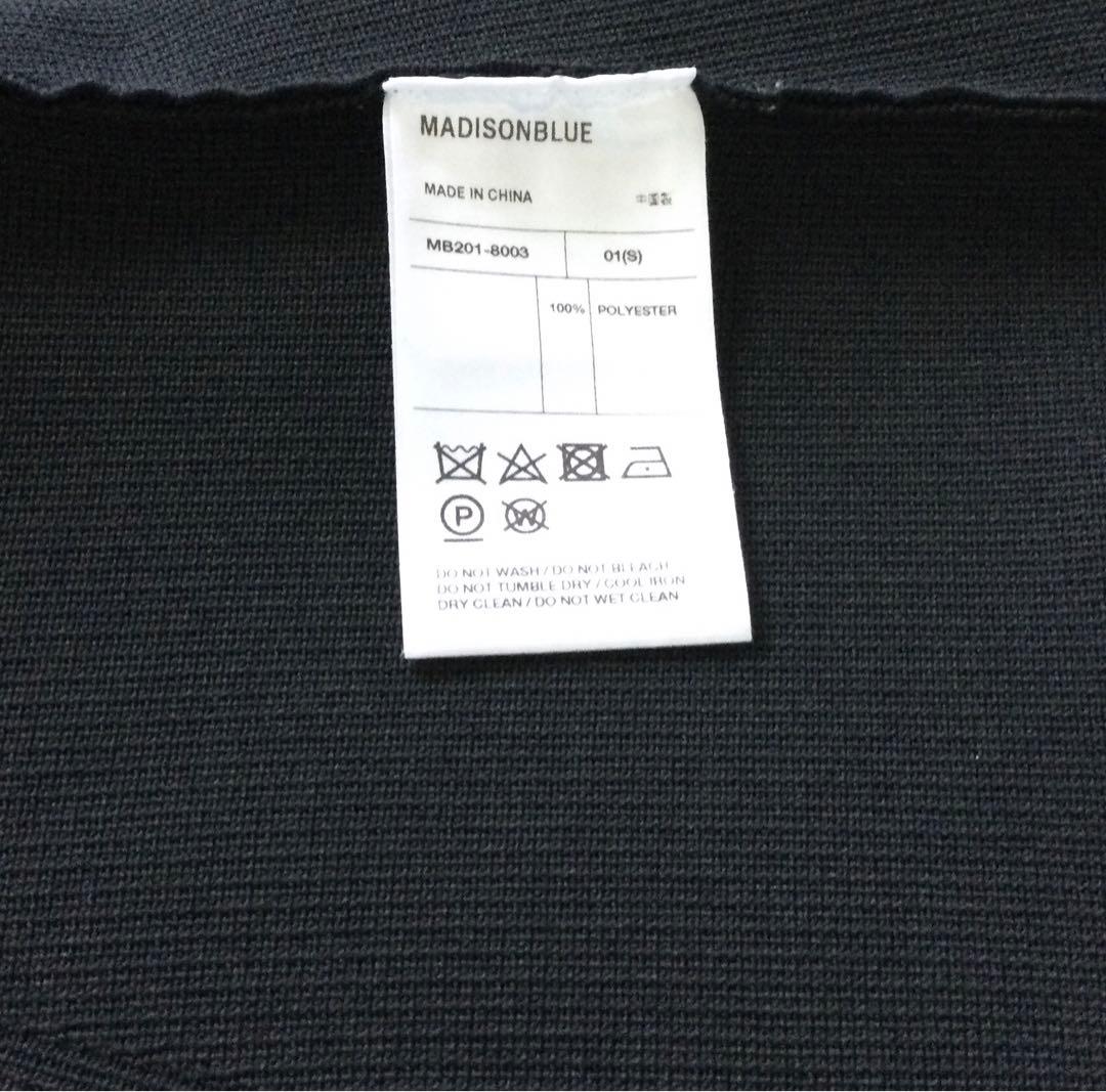 マディソンブルー　ダブルフェイスミモレスカート　黒　サイズ01