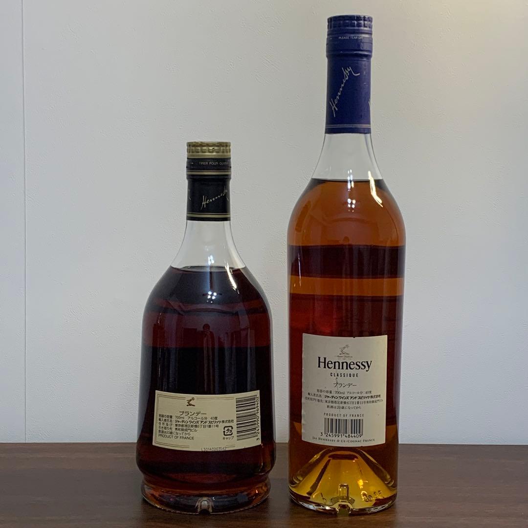 ⭐️未開封⭐️ヘネシーVSOP⭐️クラシック⭐️ペアロックグラス⭐️700ml⭐️古酒⭐️希少