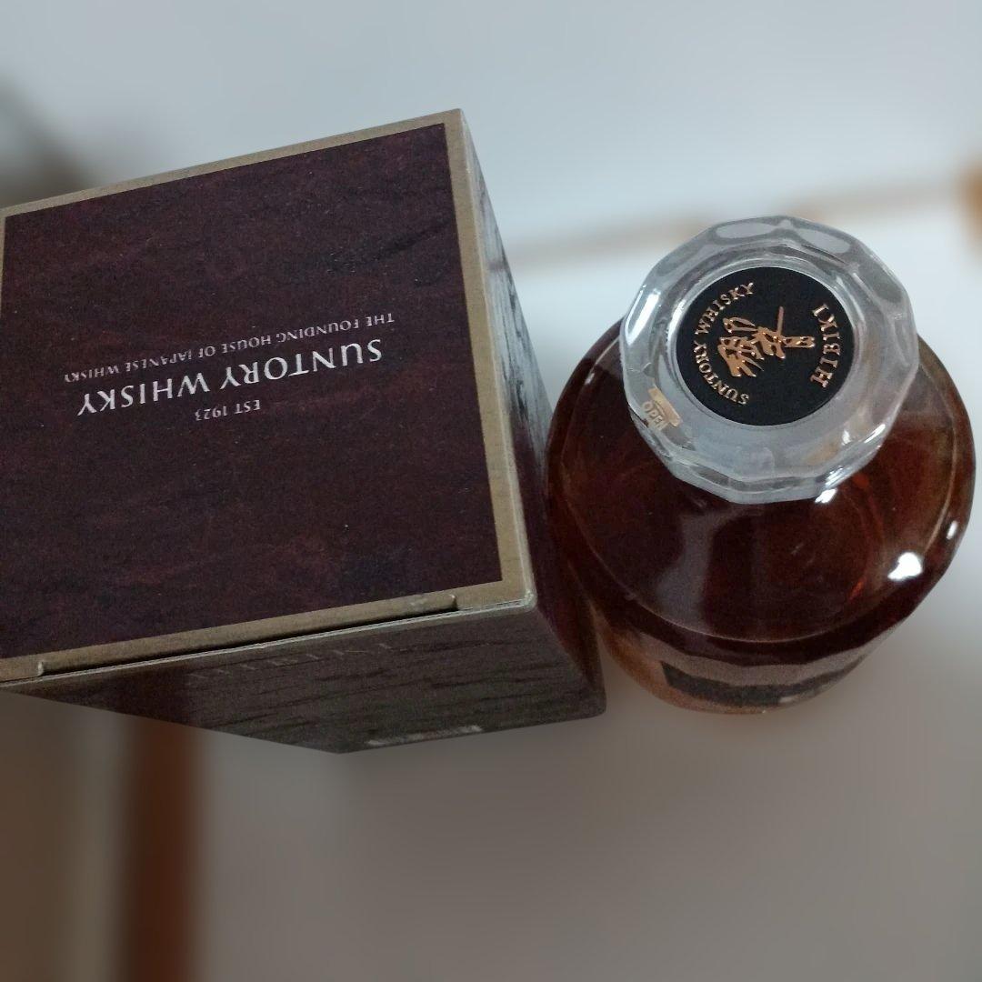 【稀少】サントリーウィスキー響21年700ml