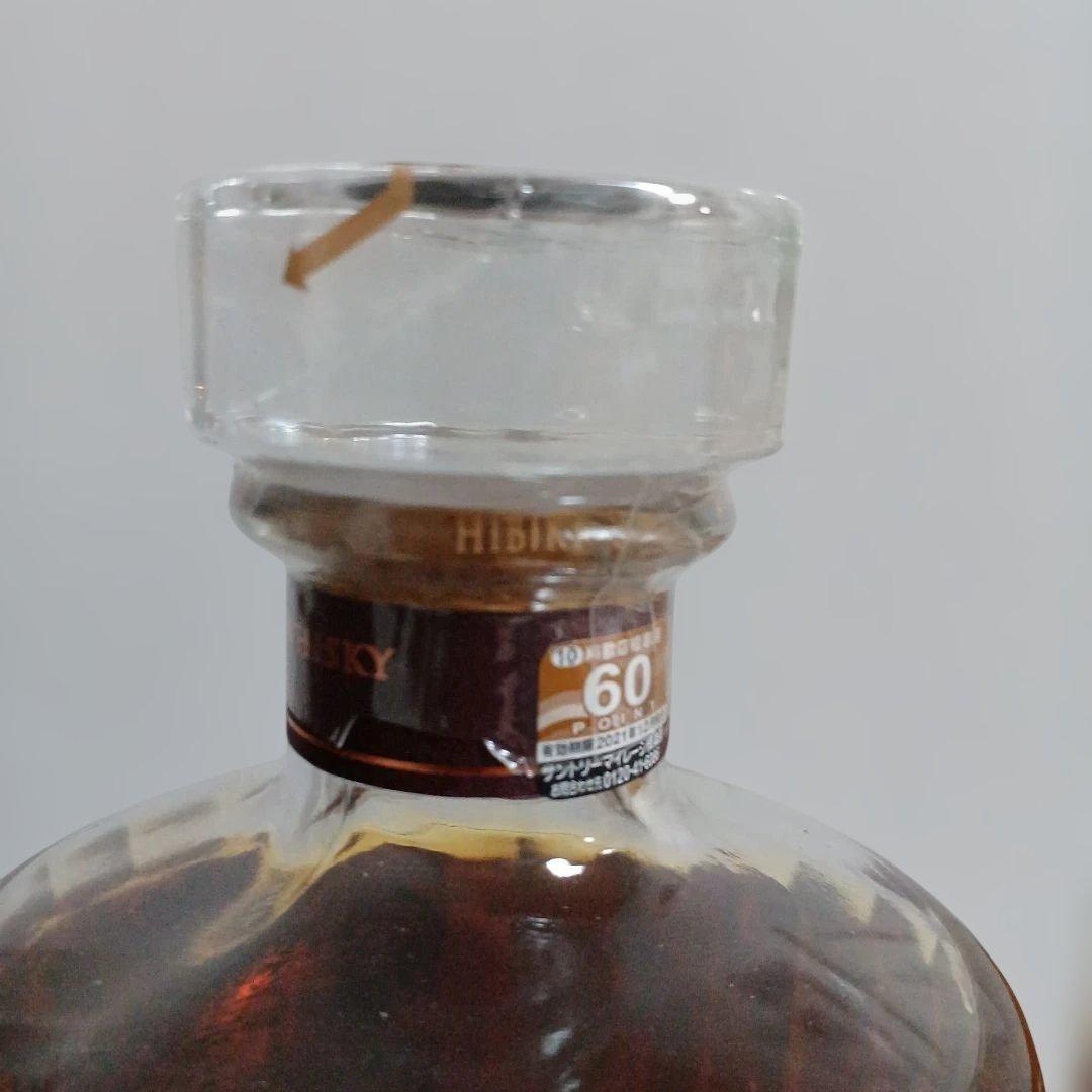 【稀少】サントリーウィスキー響21年700ml