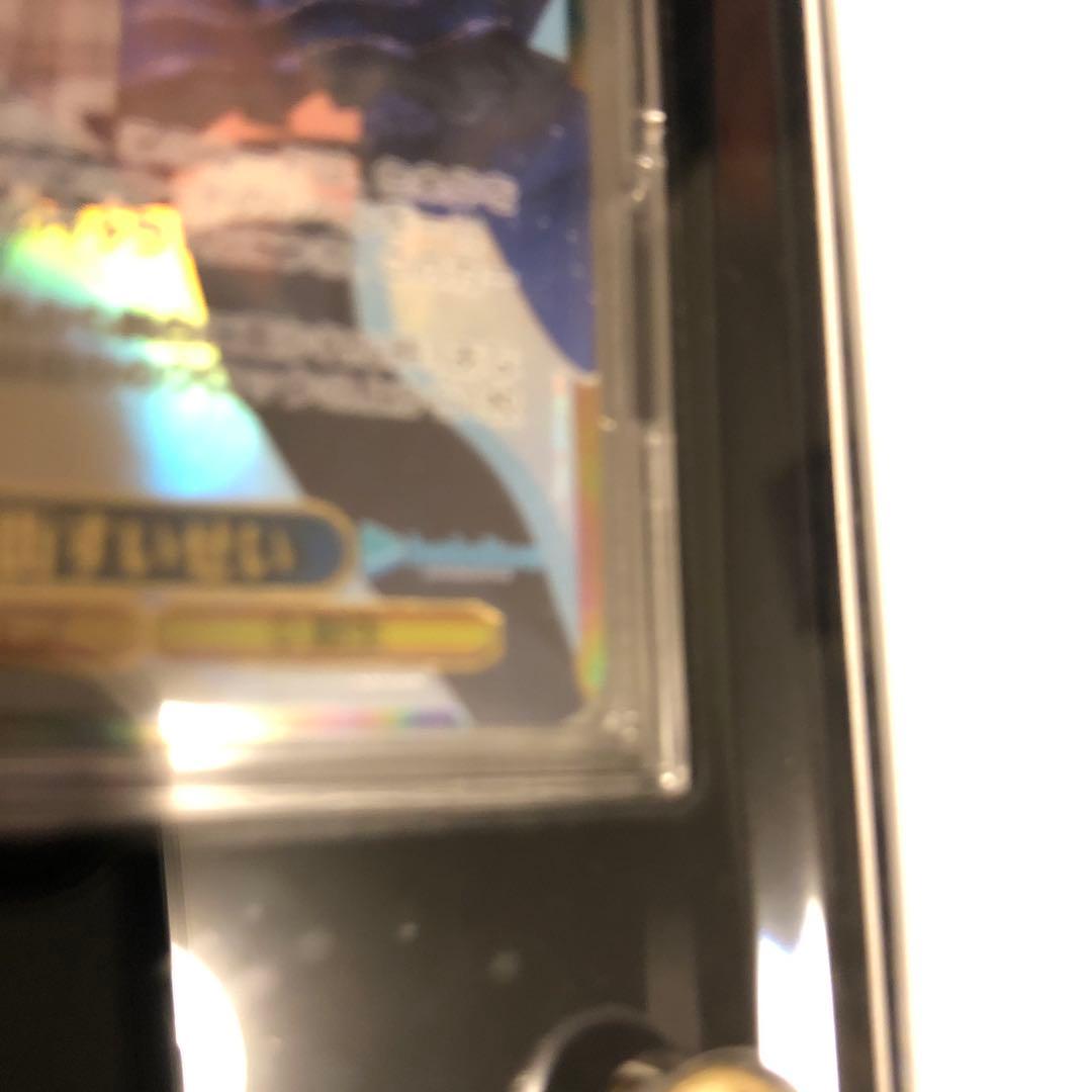 未来へ一緒に　星街すいせい　SSP