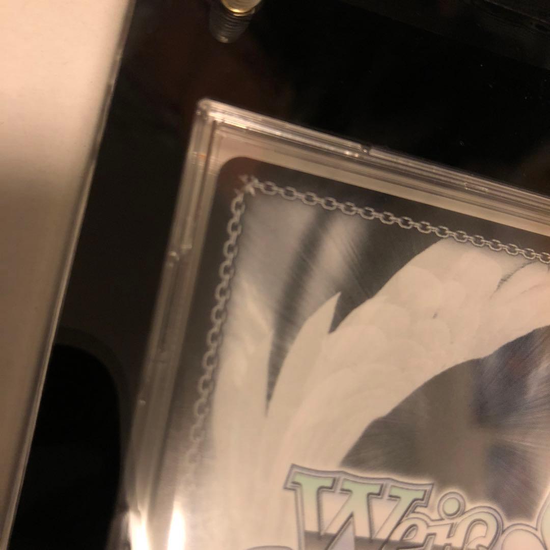 未来へ一緒に　星街すいせい　SSP