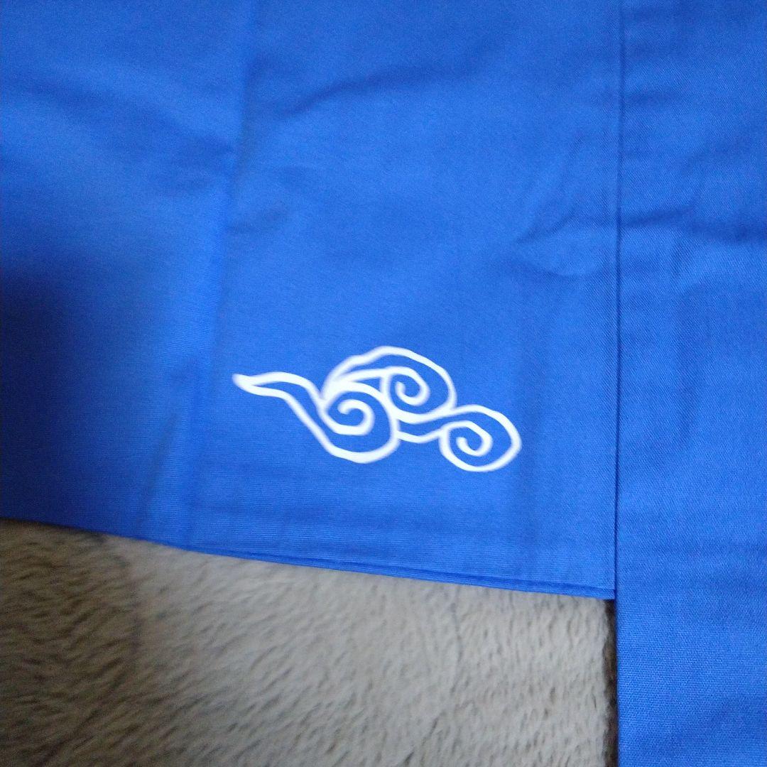 水曜どうでしょう　はっぴ　ローソン　新品未開封　綿100%