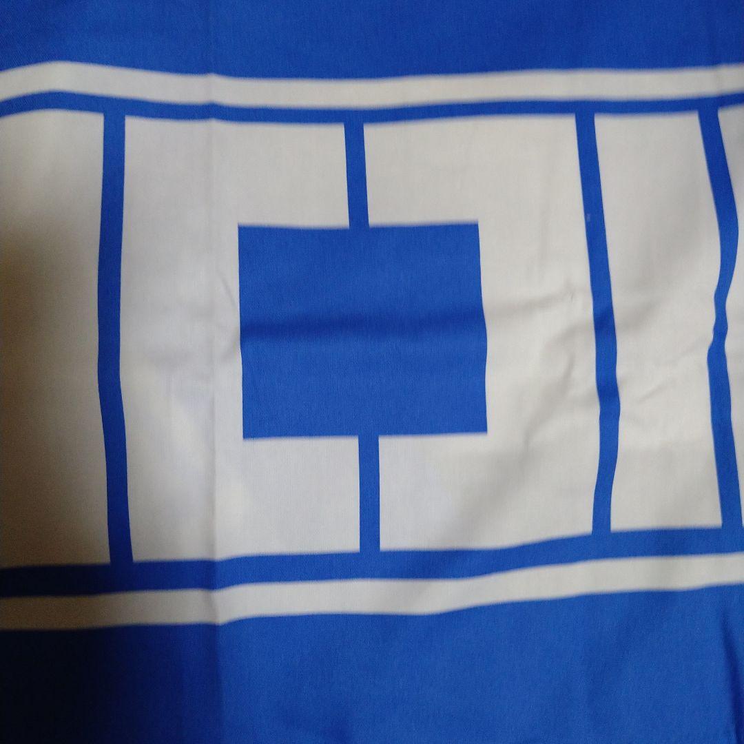 水曜どうでしょう　はっぴ　ローソン　新品未開封　綿100%