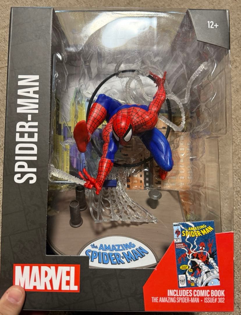Marvel Legends スパイダーマン フィギュアセット