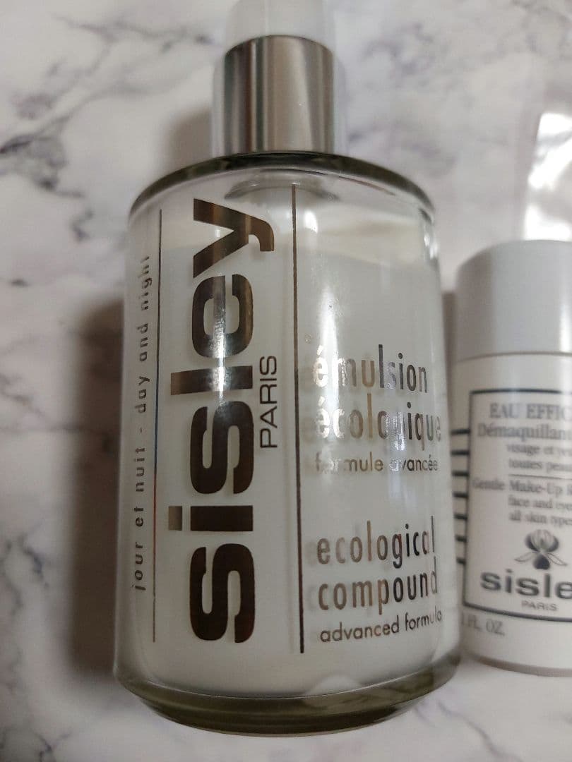 シスレー sisley エコロジカル コムパウンド アドバンスト 125ml